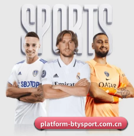 platform-btysport.com.cn APP 界面